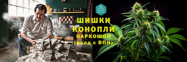 кокаин VHQ Белоозёрский